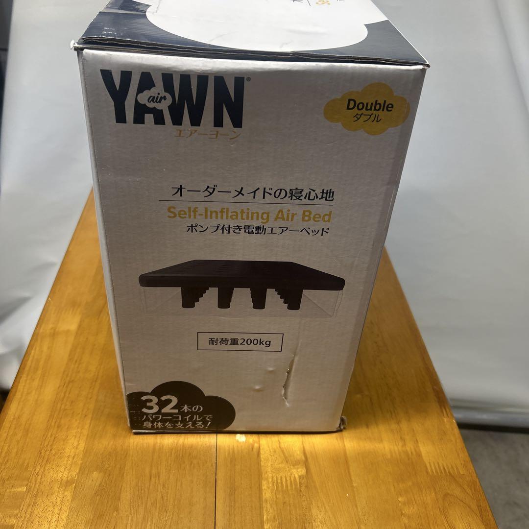 YAWN 自動膨張式エアベッド ダブルサイズ