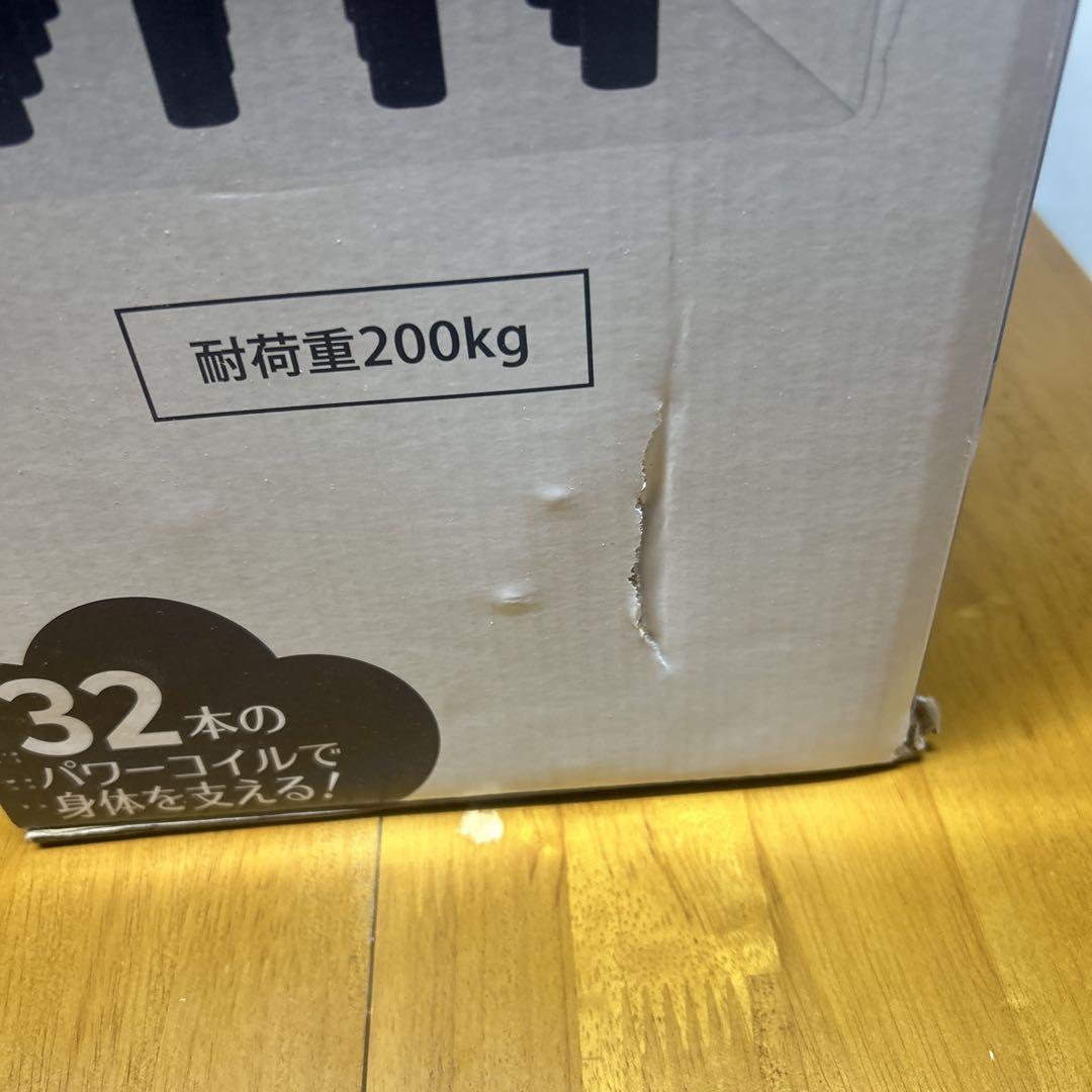 YAWN 自動膨張式エアベッド ダブルサイズ