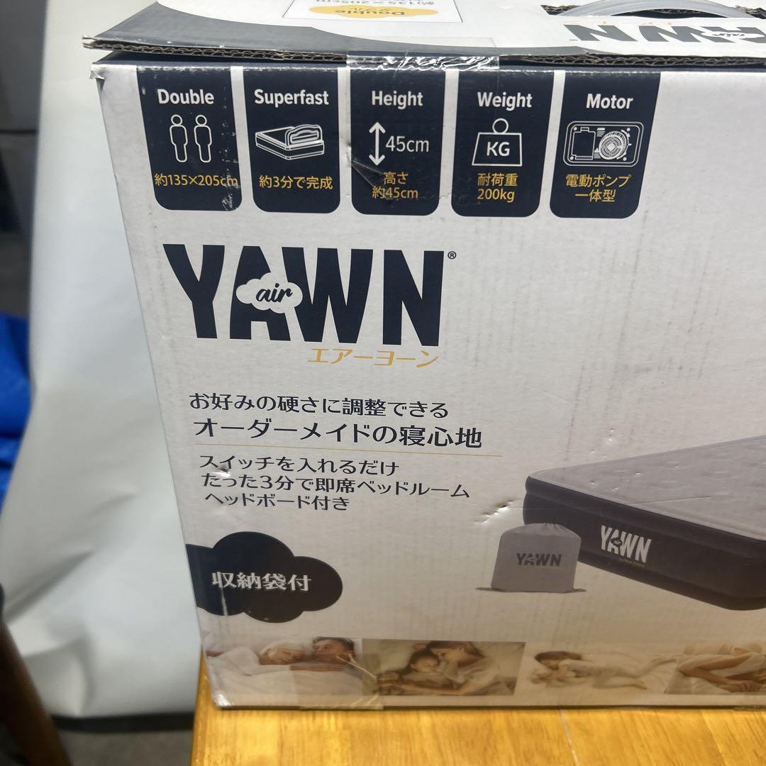 YAWN 自動膨張式エアベッド ダブルサイズ