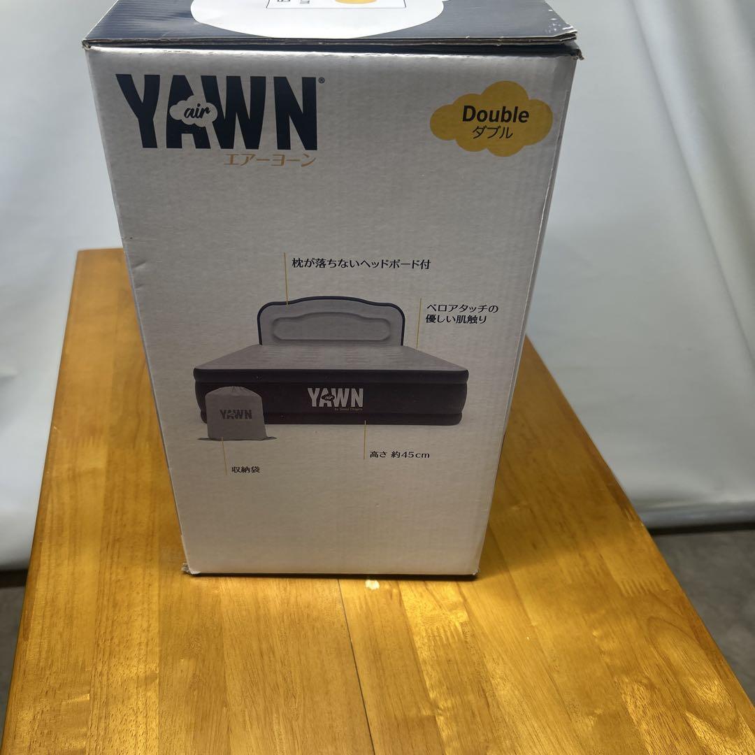 YAWN 自動膨張式エアベッド ダブルサイズ