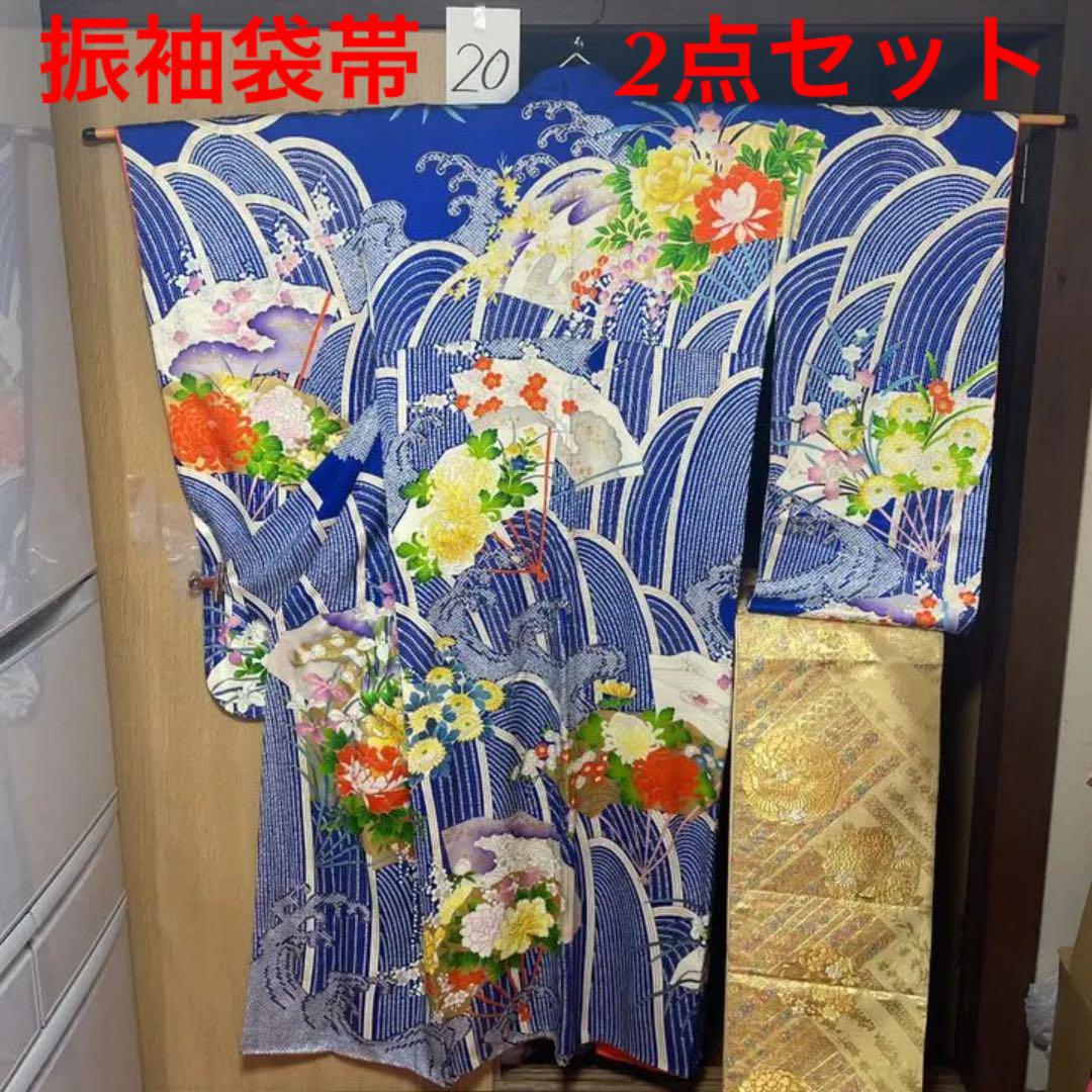 福袋特集 2021 振袖 浴衣/水着-www.espro.org.br 福袋特集 2021 振袖 浴衣/水着-www.espro.org.br
