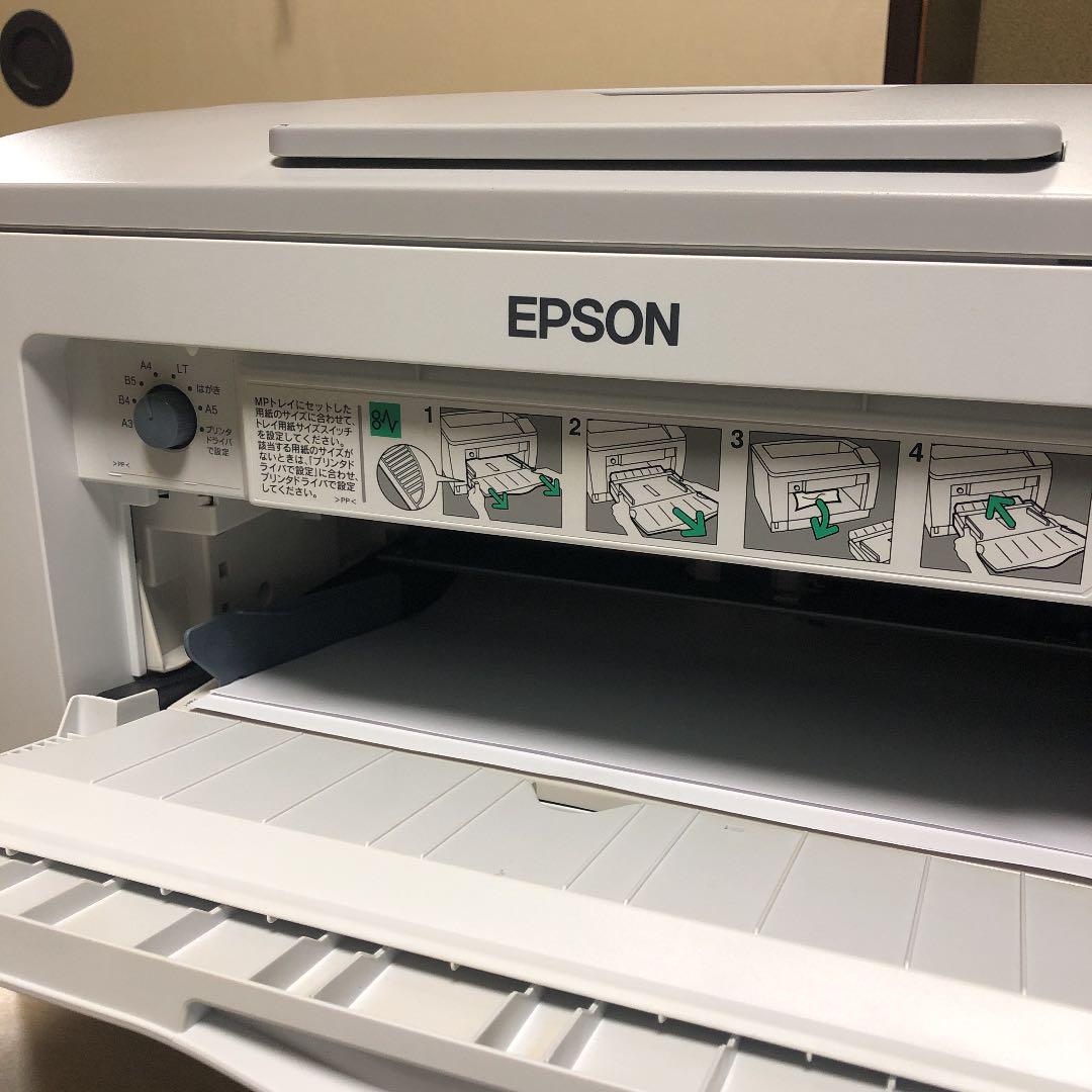むさし様専用 EPSON A3 プリンターLP-S2200 2Kl3P-m26405892599 最安値安い