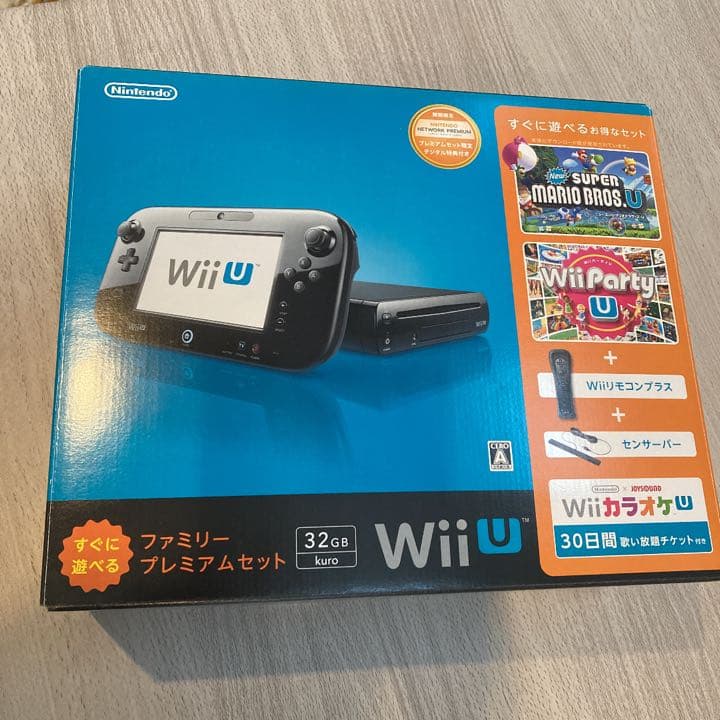 Sp93秋冬新作 Wiiu本体 Wiiリモコン4本 スーパーマリオu Wiiパーティ 保護ケース 受注生産 家電 スマホ カメラ Rspg Spectrum Eu Sp93秋冬新作 Wiiu本体 Wiiリモコン4本 スーパーマリオu Wiiパーティ 保護ケース 受注生産 家電 スマホ カメラ Rspg Spectrum Eu