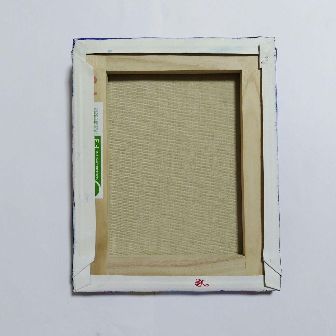 【龍神】アクリル画 F3 開運絵画 風景画 絵画 原画 龍神