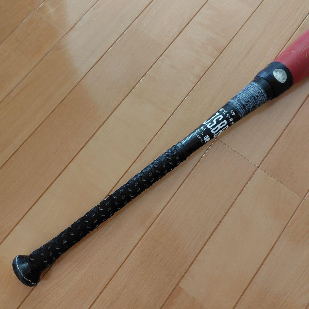 Rawlings Hyper Mach 40RCE 78センチ軟式バット