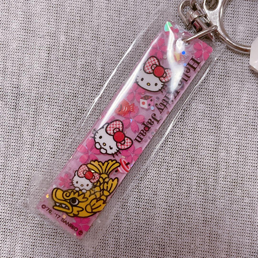 UNDERCOVER×HELLO KITTY キーホルダー2種 Sanrio characters x UNDERCOVER｜UNDERCOVER OFFICIAL ONLINE STORE