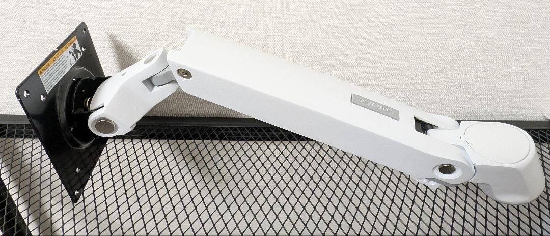ergotron　エルゴトロン　LX desk monitor arm　ホワイト