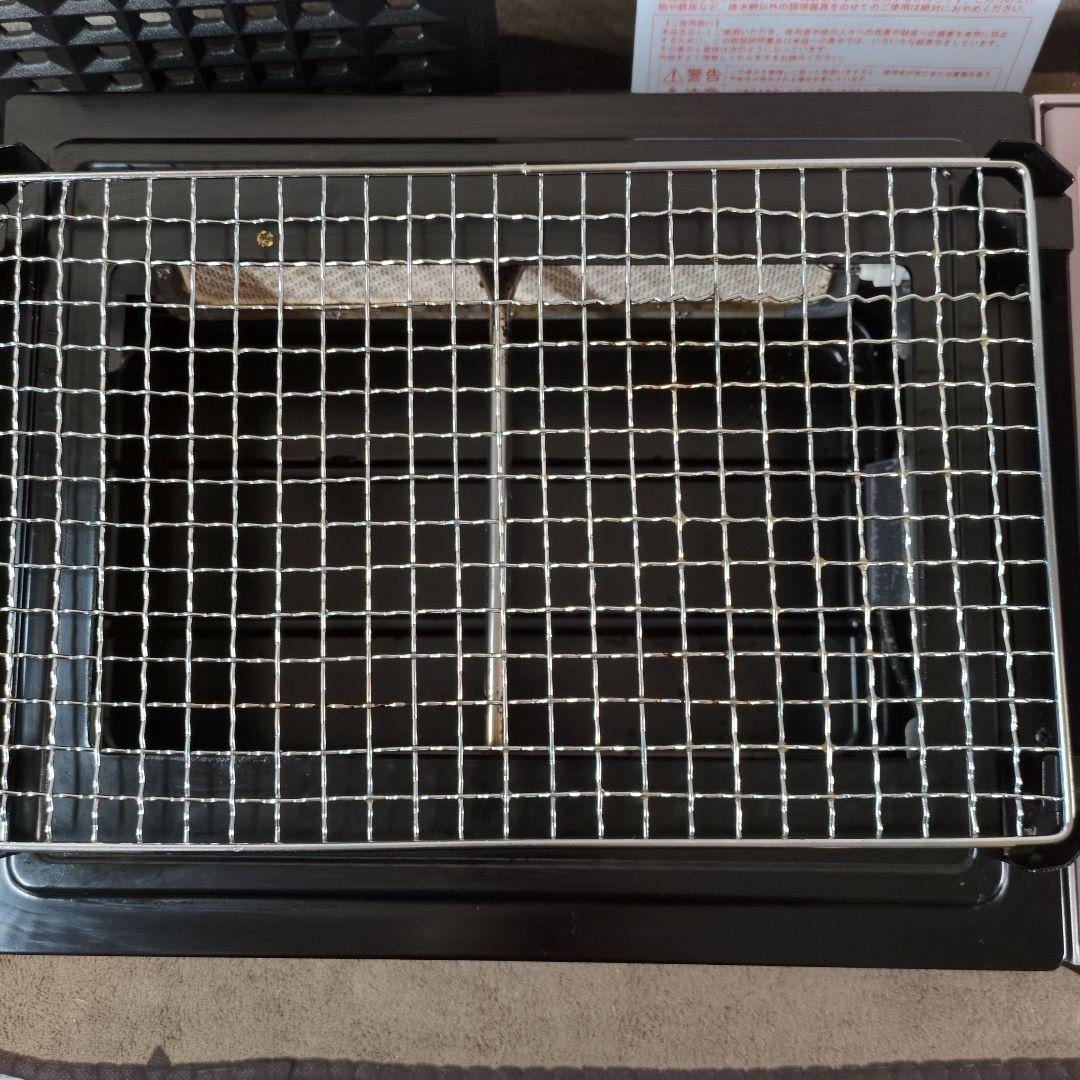 ニチネン 遠赤外線グリル カセットボンベ式 2.1kW CCI-101