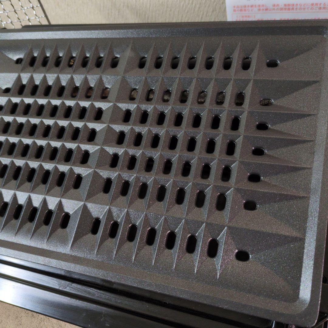 ニチネン 遠赤外線グリル カセットボンベ式 2.1kW CCI-101