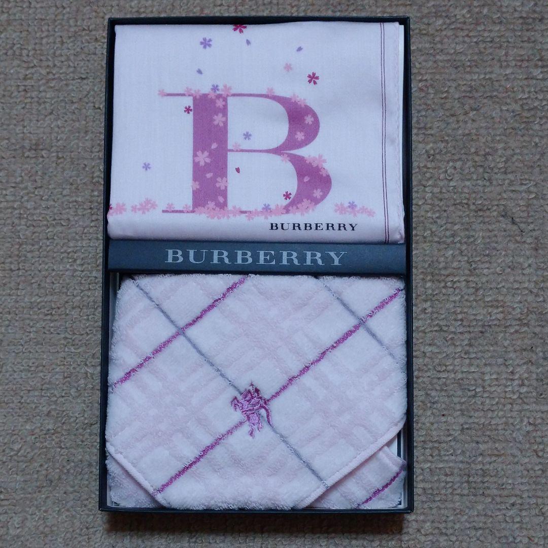 BURBERRY タオル ハンカチ ピンク 新品 未使用 化粧箱付 - メルカリ BURBERRY タオル ハンカチ ピンク 新品 未使用 化粧箱付 - メルカリ
