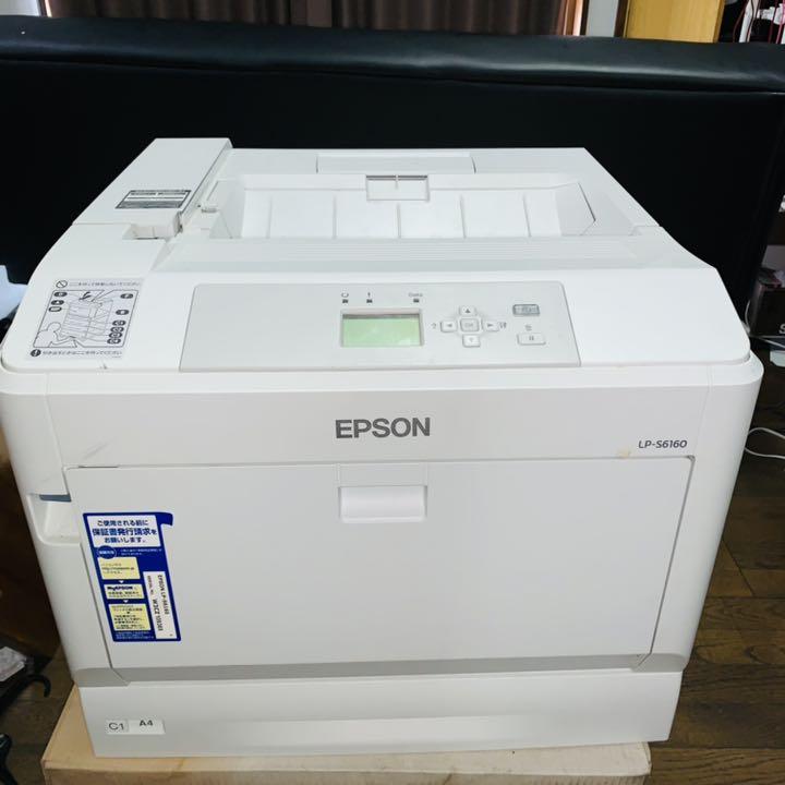 海外ブランド PC周辺機器-【ゆっちゃん。。。さん専用】EPSON LP-S6160