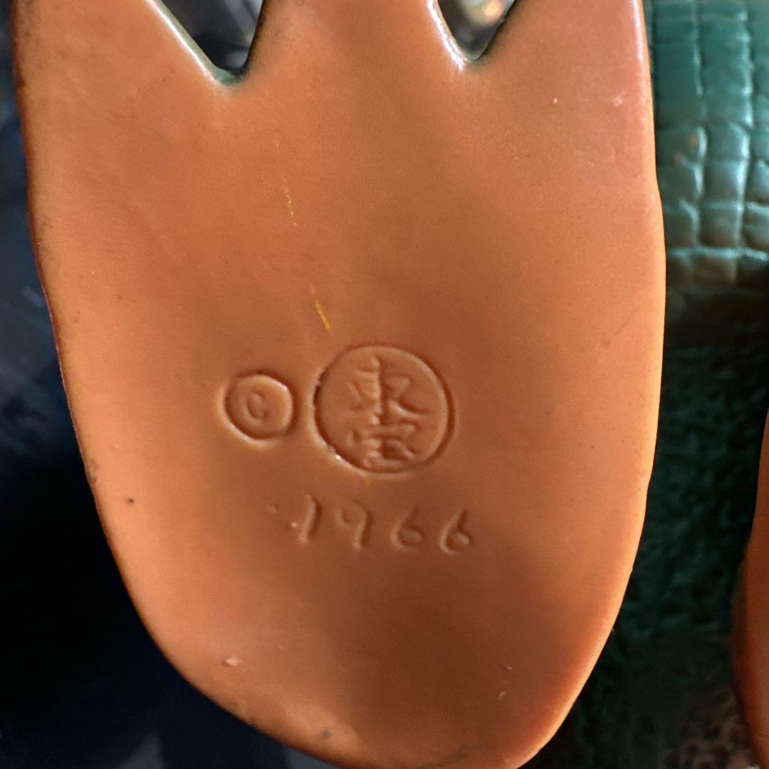 の*き様 1966年製 バラゴン マルサン