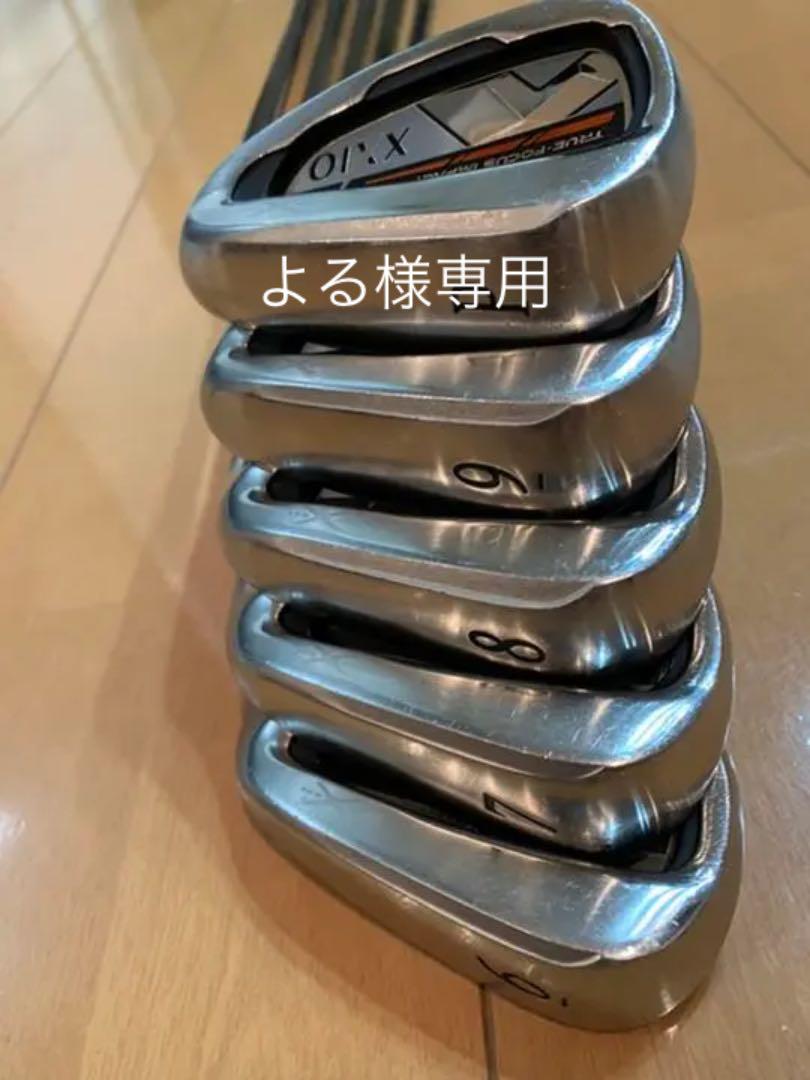 大きな割引 XBS-010 期間限定大幅値下げ中!ブラインドスポットモニター - 電装品