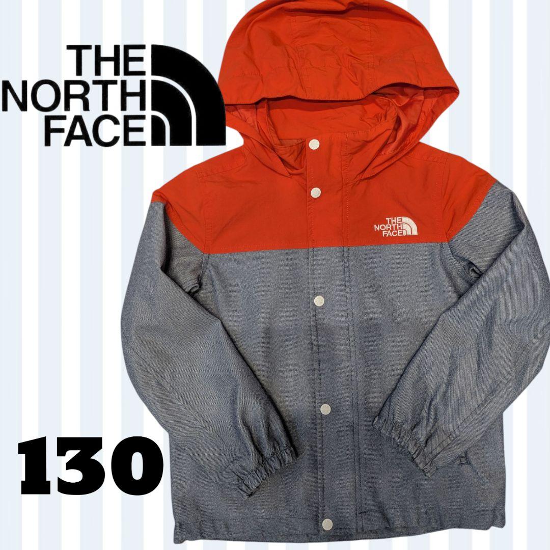 ノースフェイス　マウンテンパーカー　130 オレンジ　キッズ　アウター