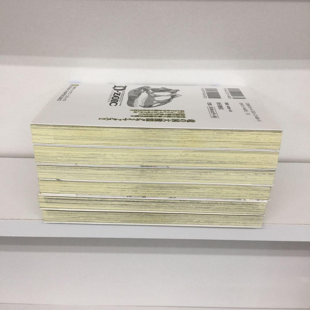 メルカリ D Zoic ディーゾイック 全6巻セット 所十三 秋田書店 青年漫画 2 380 中古や未使用のフリマ メルカリ D Zoic ディーゾイック 全6巻セット 所十三 秋田書店 青年漫画 2 380 中古や未使用のフリマ