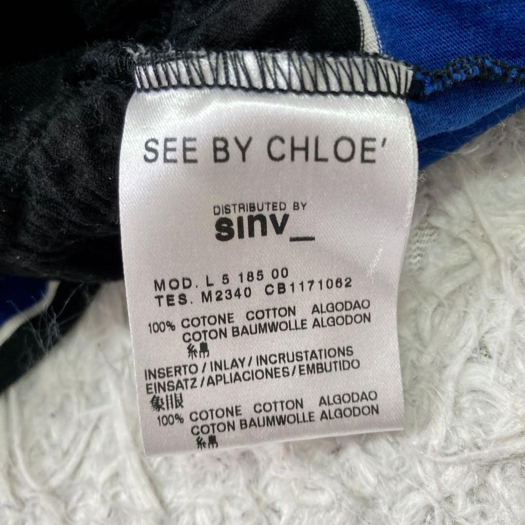 CHLOE