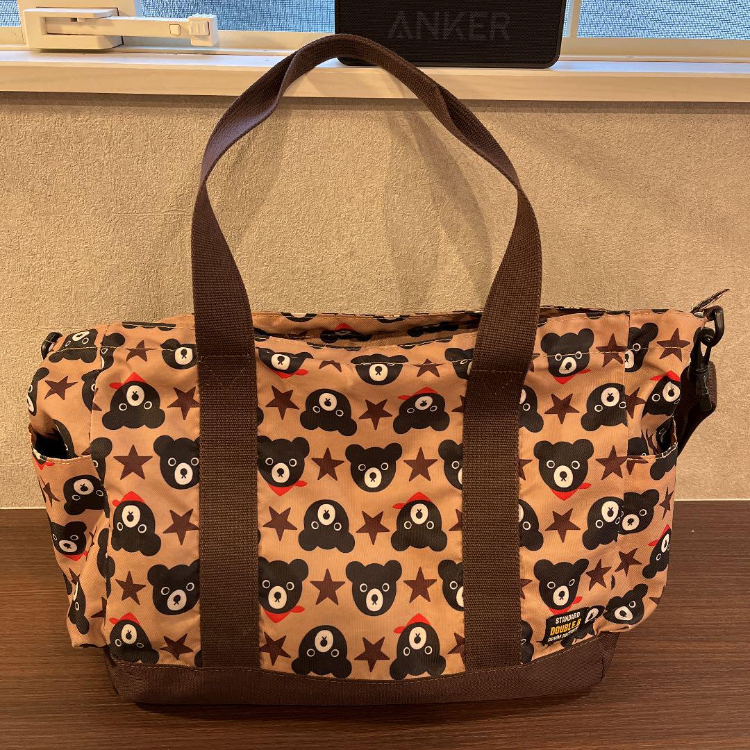 804円 【通販激安】 ダブルB マザーズバッグ