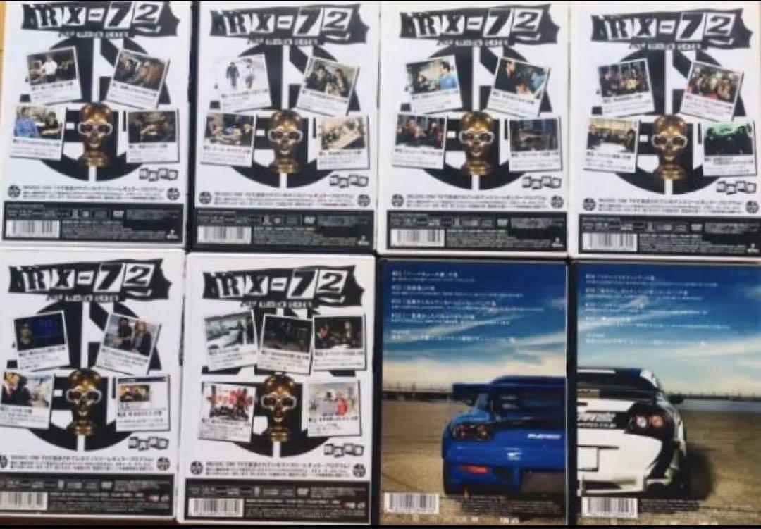 【入手困難】DVD8巻セット GLAY HISASHI × 茂木淳一 rx-72