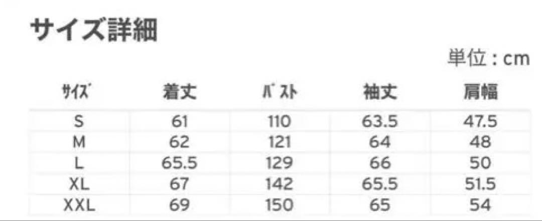 TYPEⅠトラッカージャケット デニムダークインディゴ Lファースト 大戦