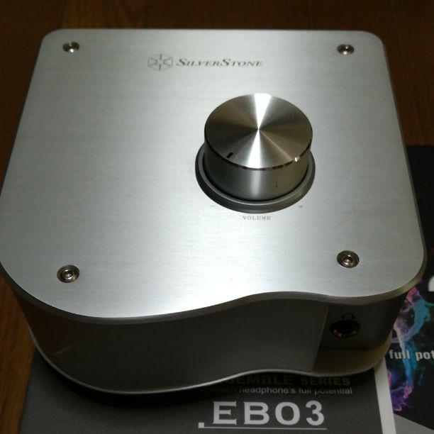 ヘッドホンアンプ SILVERSTONE SST-EB03S