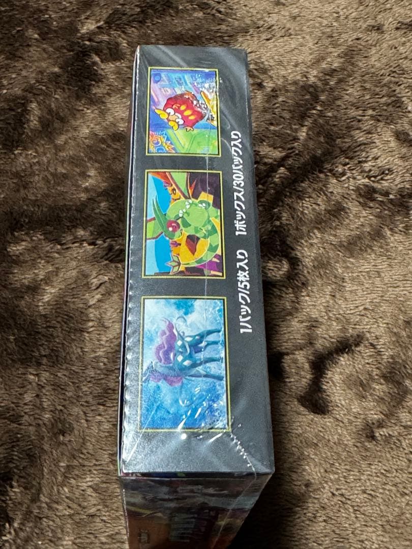 ポケモンカードゲーム インフェルノX シュリンク付き ポケモンカードゲーム インフェルノX シュリンク付き