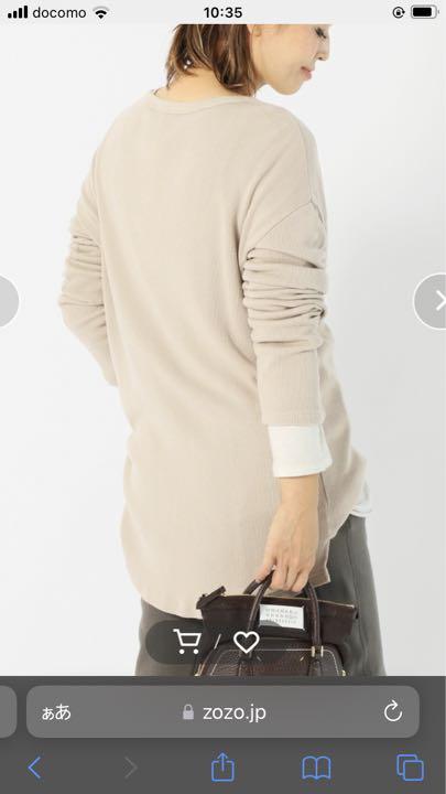 ドゥーズィエムクラス ワッフルT - メルカリ 新品ショップ いーとん様専用deuxieme ワッフルT classe Tシャツ/カットソー(七分/長袖)