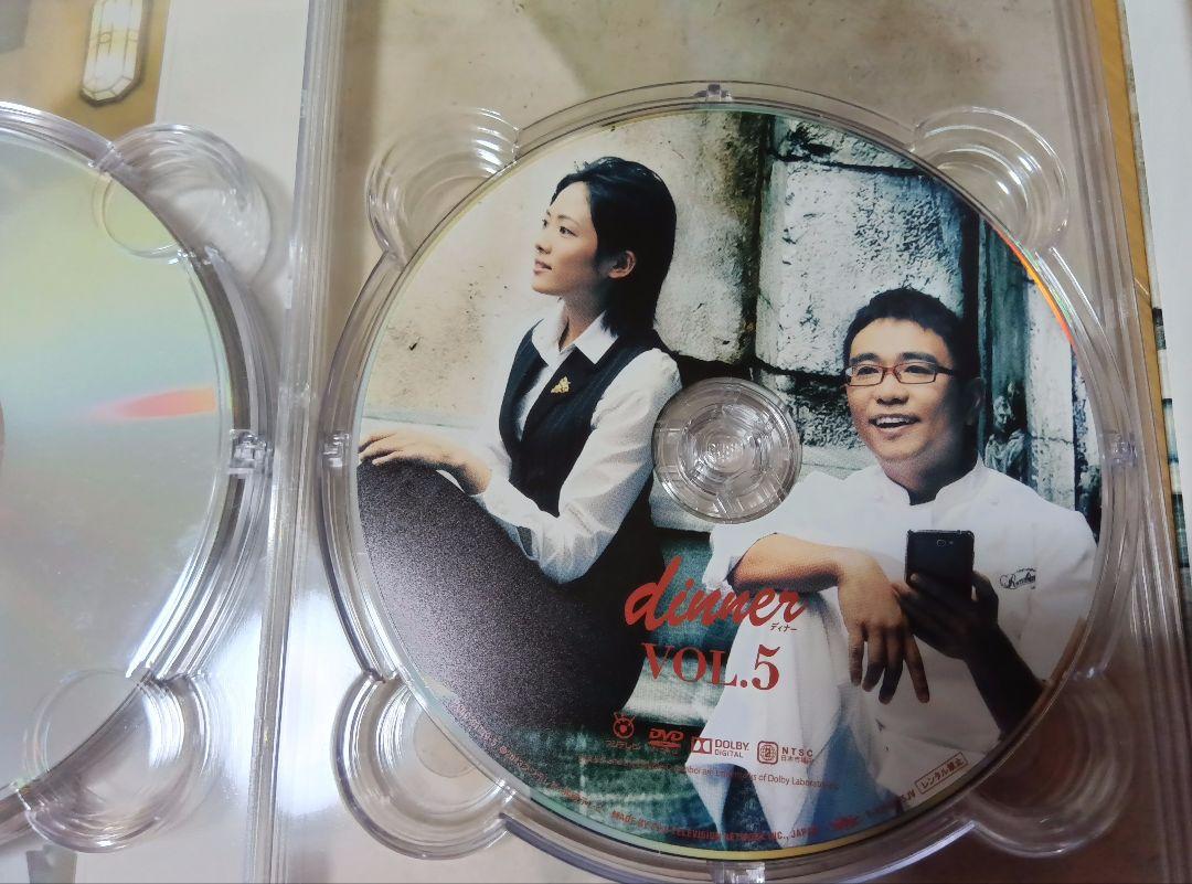 てなグッズや 美品 dinner DVD-BOX〈7枚組〉 正規品です! DVD TVドラマ
