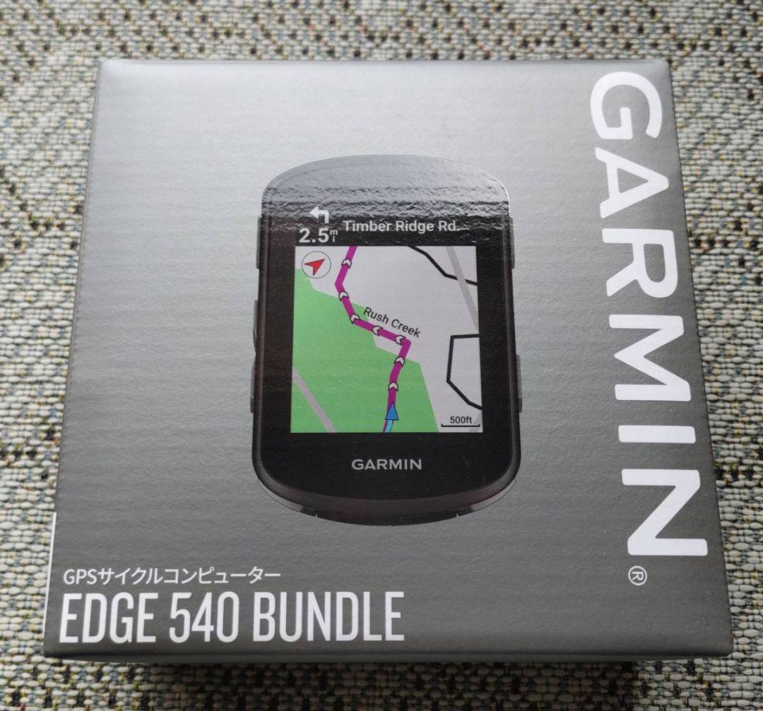 未使用 日本語版 GARMIN EDGE 540 本体他 センサー類はなし