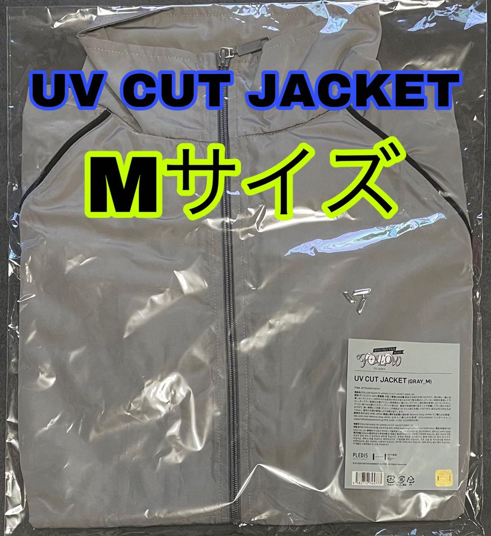 セブチ follow again UVカット ジャケット グレー L - メルカリ