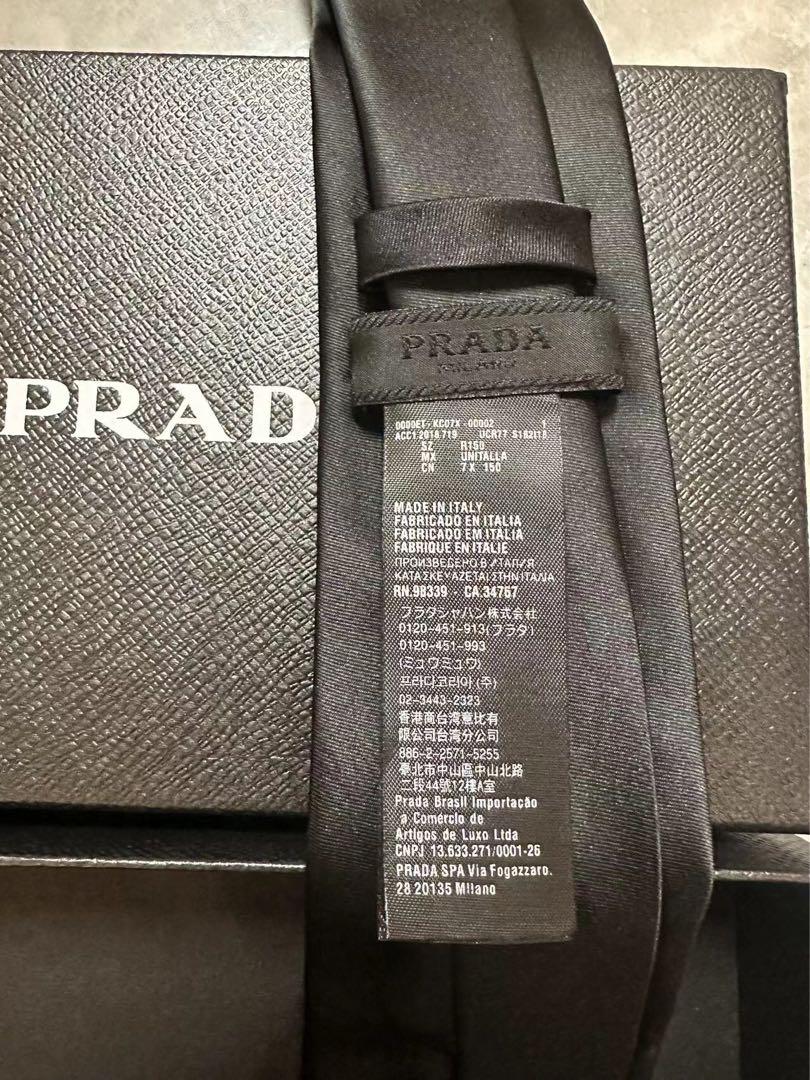 PRADA プラダ ネクタイ 三角プレート ブラック 日本在庫・即発送