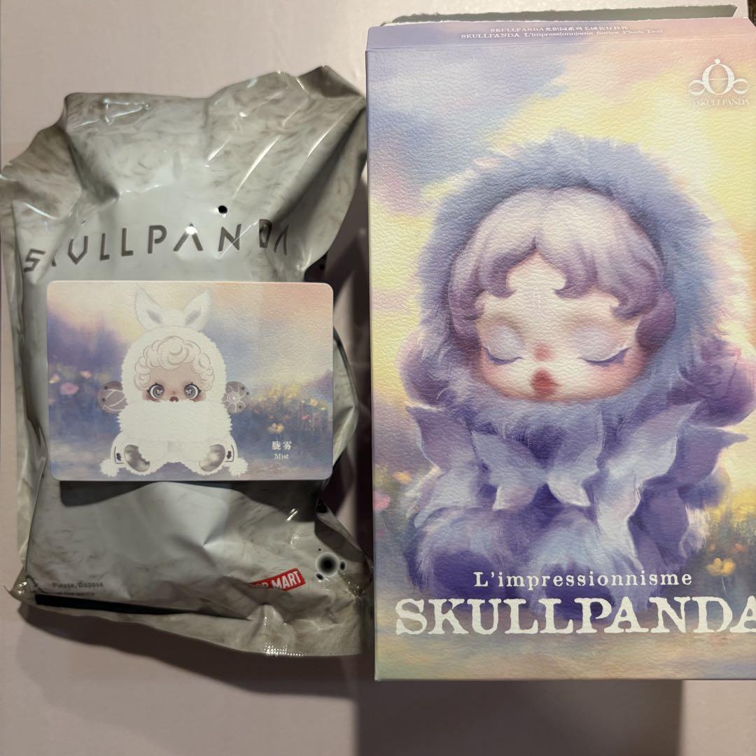 確実正規品　スカルパンダ　mist ぬいぐるみ POPMART SKULLPANDA スカルパンダ ぬいぐるみ Mist - メルカリ