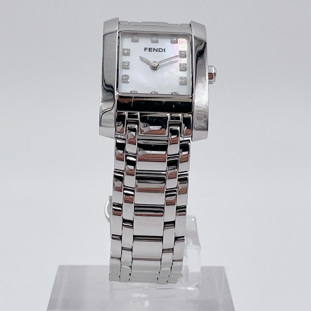 FENDI 7000L クラシコ 12P ダイヤ シェル