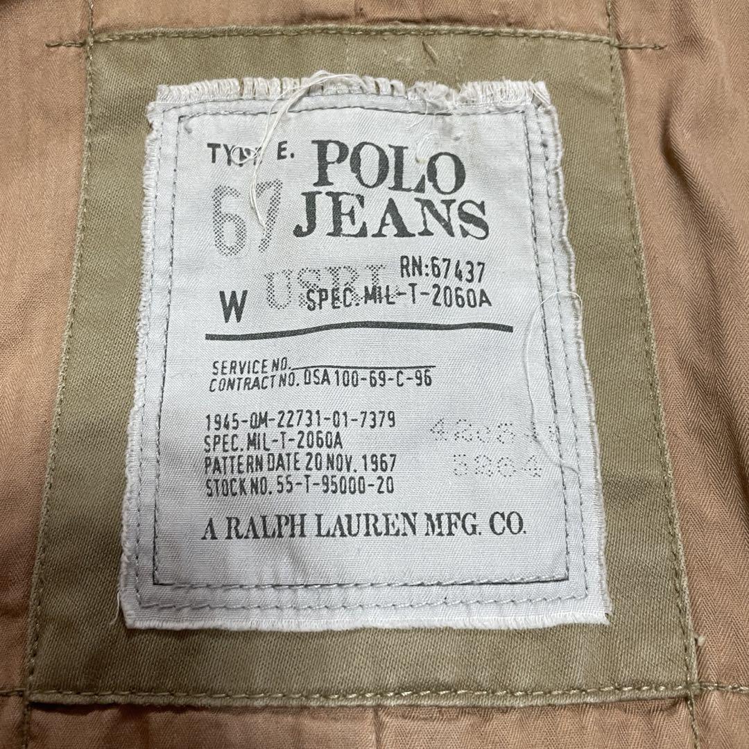 古着/M POLO JEANS フィールドジャケット カナダ軍 ラルフ