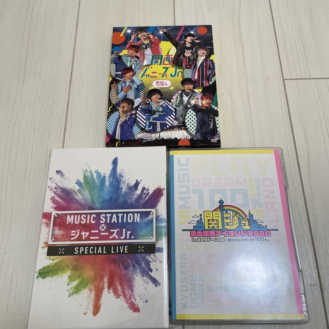 東西ジャニーズJr. ぼくらのサバイバルウォーズ』Blu-ray&DVD