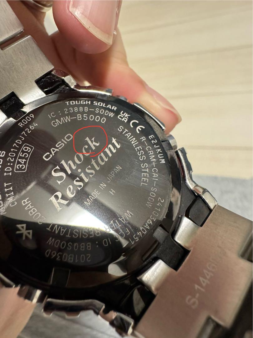 まるさん専用※説明必読【傷あり】G-SHOCK GMW-B5000D-1JF