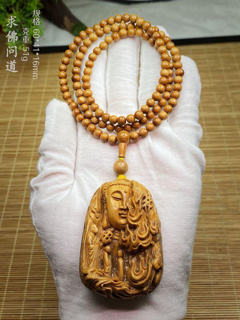 天然マンモス牙美しい手作り彫刻 2一念の間 ネックレス 天然マンモス牙美しい手作り彫刻 2一念の間 ネックレス
