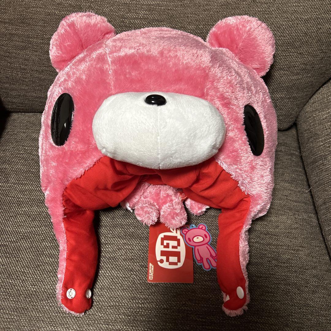 グルーミー　まるかぶりキャップ　かぶりもの　ぬいぐるみ　なりきり　帽子