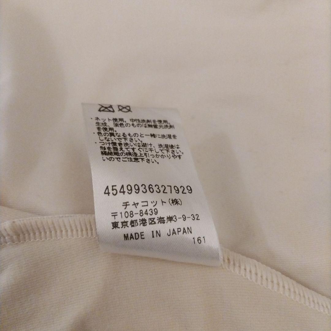 チャコット　レース　レオタード　nela　レディースM