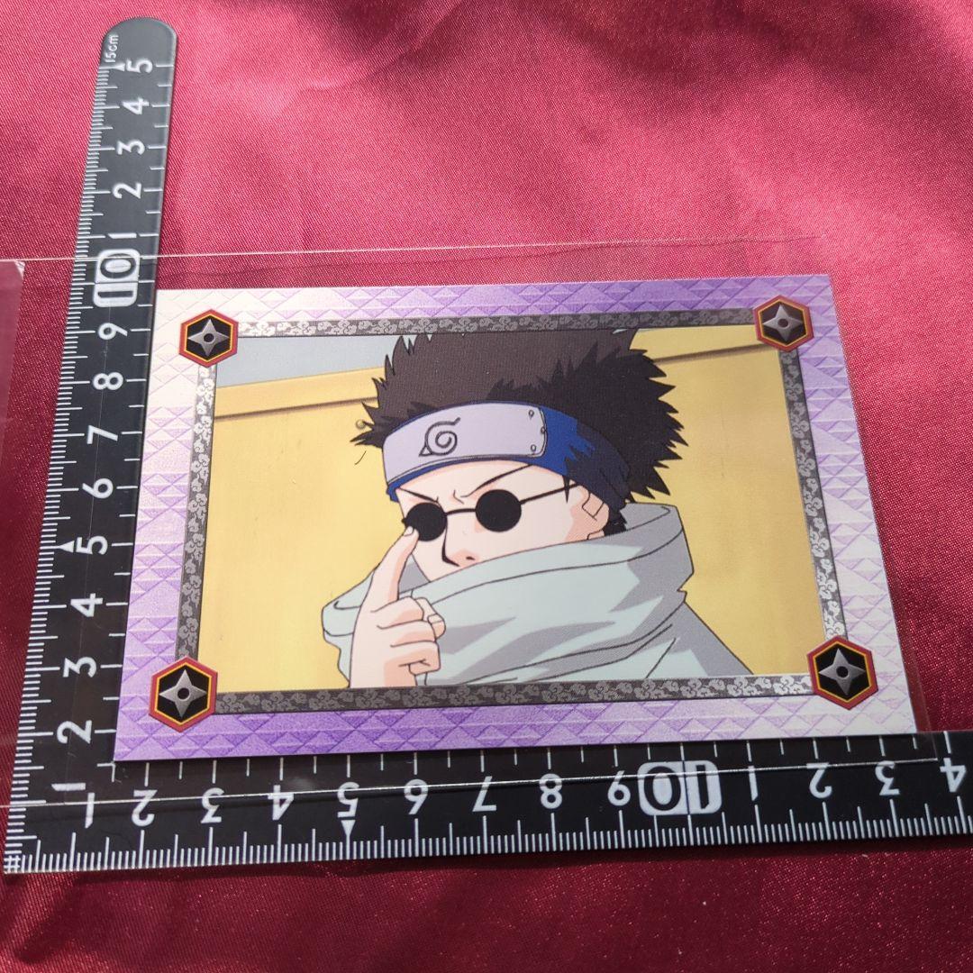 油女シノ イラストカード NARUTO - メルカリ