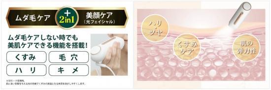 ジョブス