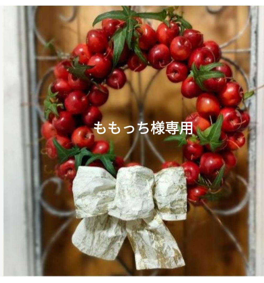 ももっち