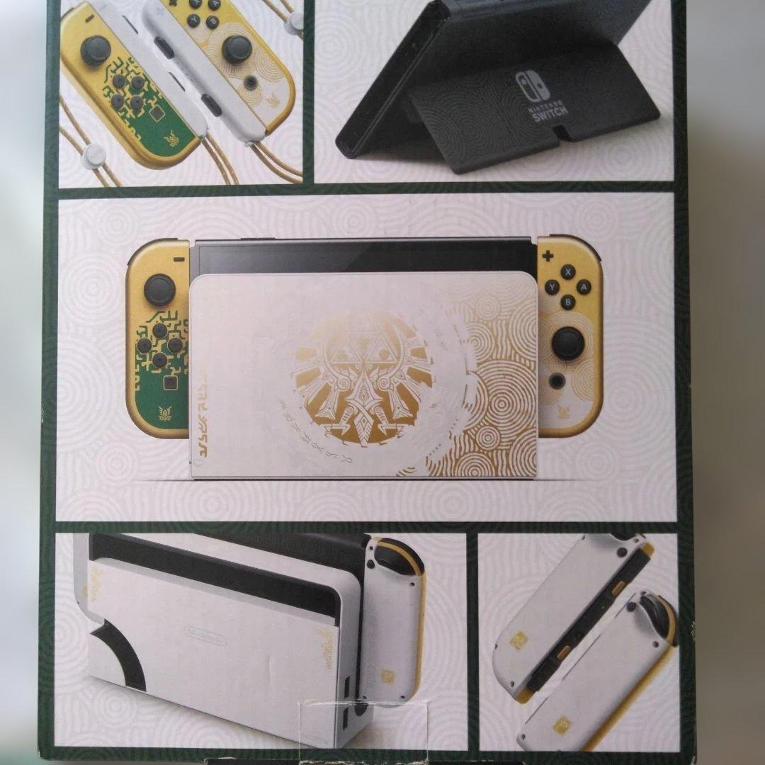 Nintendo Switch 有機EL ゼルダの伝説モデル　プロコンセット