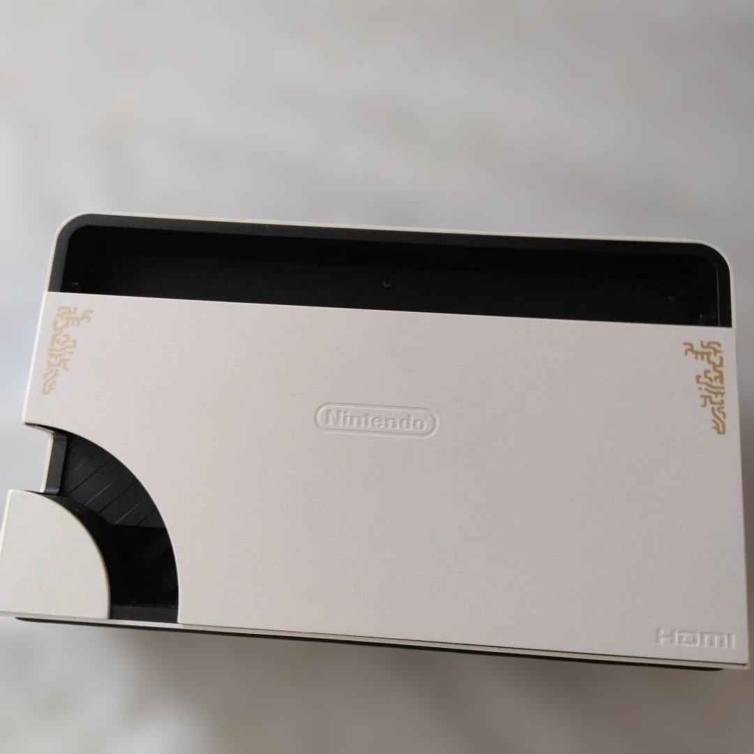 Nintendo Switch 有機EL ゼルダの伝説モデル　プロコンセット