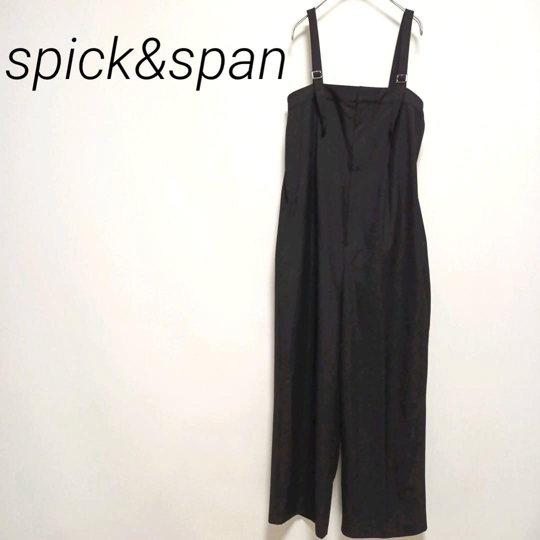 spick&span ブラック サロペットパンツ　調整可能ストラップ　サイズ36