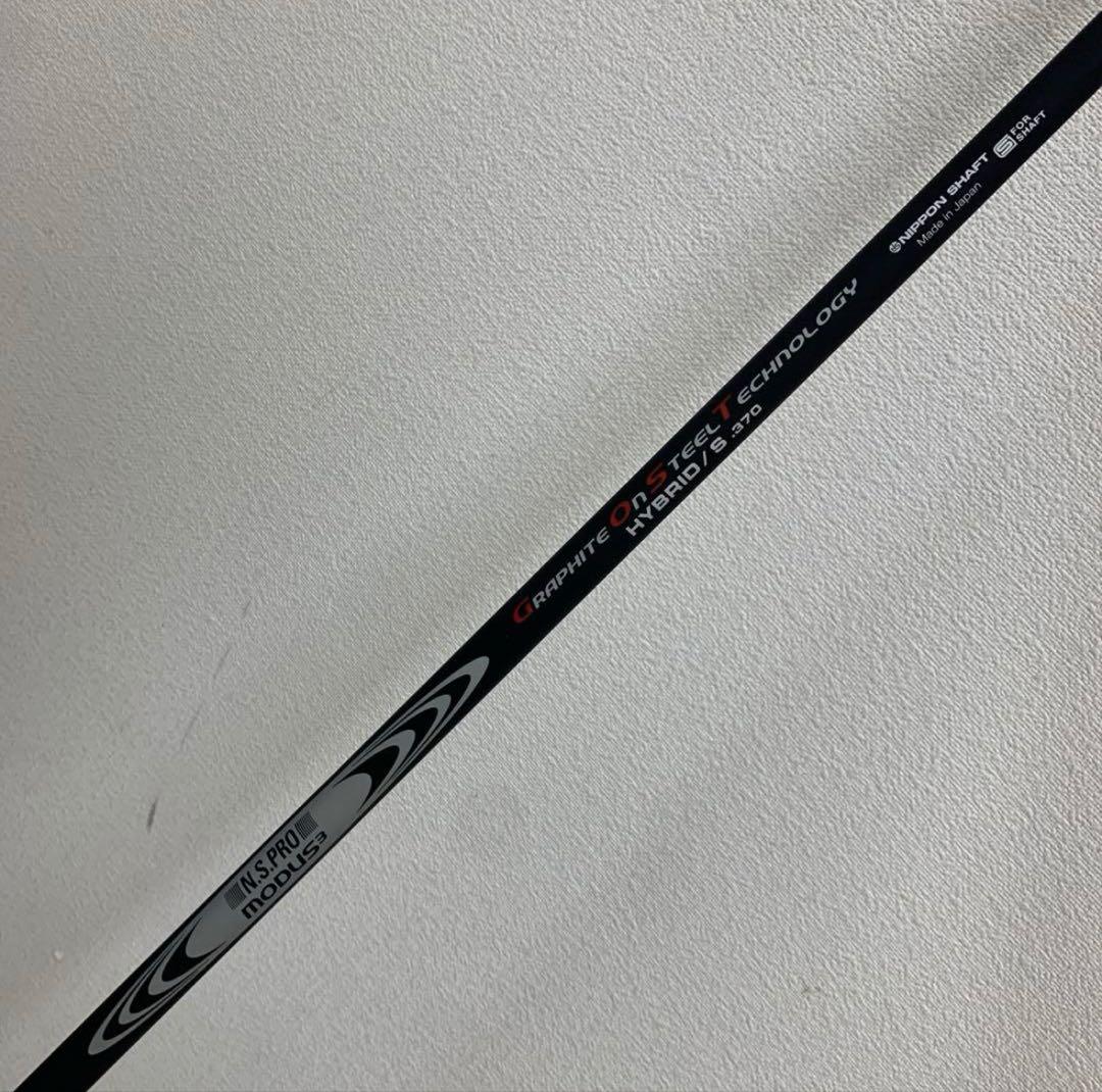 NSpro G.O.S.T gost タイトスリーブ 4u用 ユーティリティ用