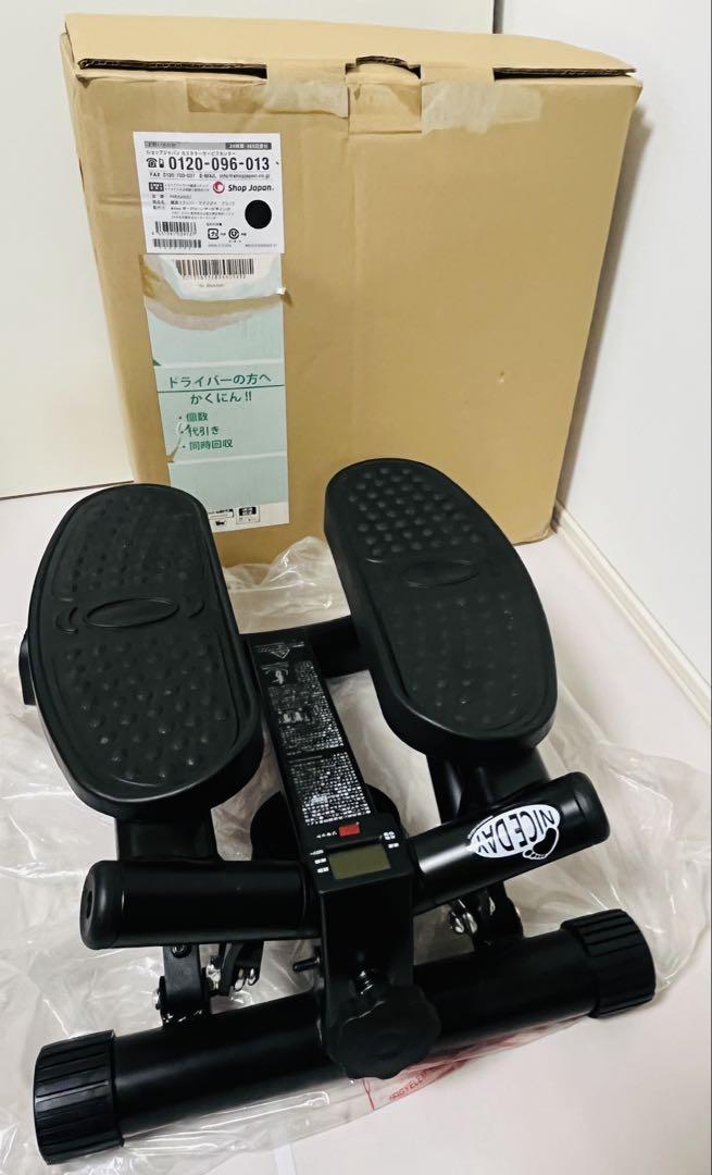 ☆美品 ナイスデイ 健康ステッパー ショップジャパン ブラック