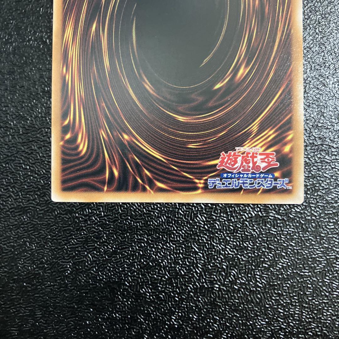 遊戯王　魔術師の弟子 ブラックマジシャンガール　25th 日版