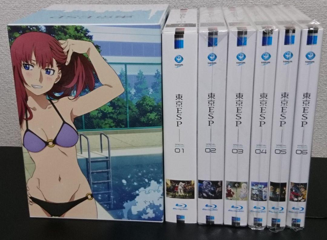すずめの戸締まり コレクターズ・エディション 4K Ultra HD Blu-…