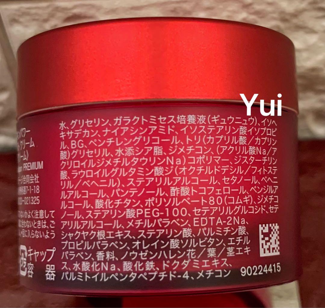ディア