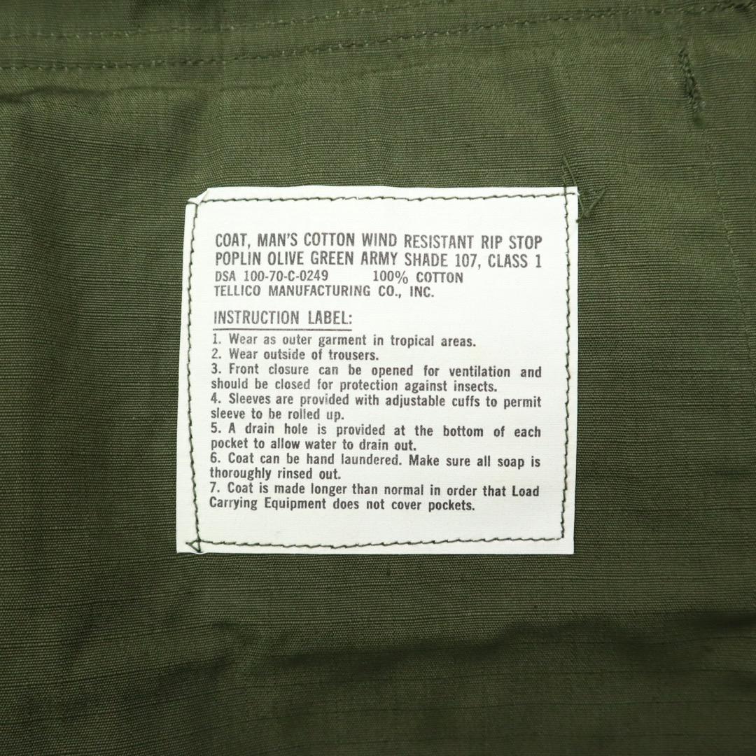 デッド 70s US ARMY 米軍 ジャングル ファティーグ ジャケット XS